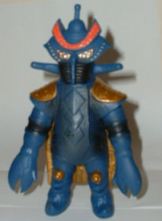 Japanese television alien monster