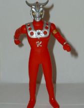 Japanese television alien monster